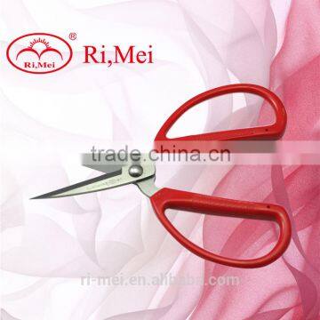 Best Quality Household Scissors