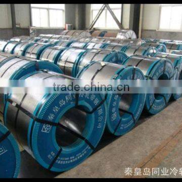 Cold Rolled Steel in Coil