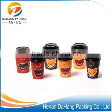 PE Film Double Layer Paper Coffee Cup photo-2