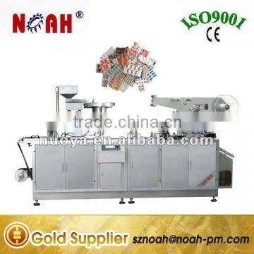 Model DPB250 Auto Capsule Blister Packing Machine