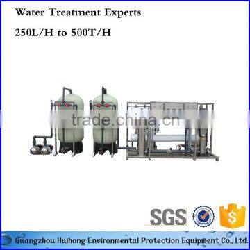 Top Grade 6T Salt Water Purifier Salt Water Treatment Plant