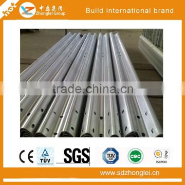 Made in China Highway guardrail plate