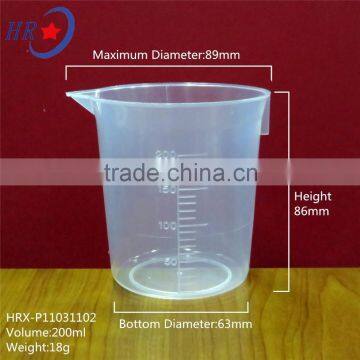 200ml High Transparency Plastic Beaker, disposable plastic measuring cup, pp beaker