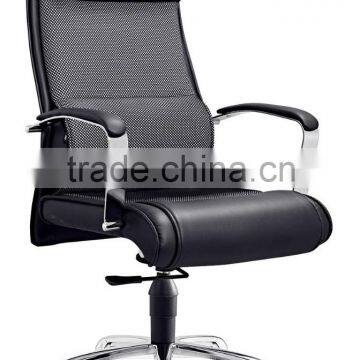 high back PU chief executive office chair B303-X08 Anqiao