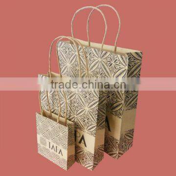 cheap recycle brown kraft paper bag for cloth,garments,apparel