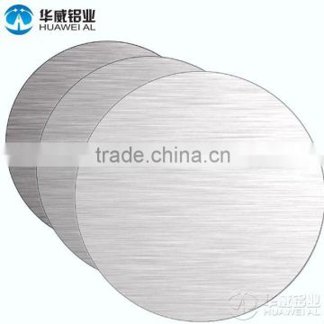 hot sale aluminium circle for fry pan from China professional manufacture