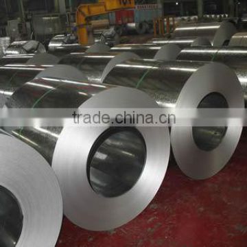 ALIBABA WEBSITE COMPETITIVE PRICE GALVANIZED STEEL COIL GALVANIZED COIL