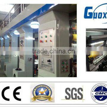 Computer Color Register rotogravure type heat Transfer Film Printing Machine