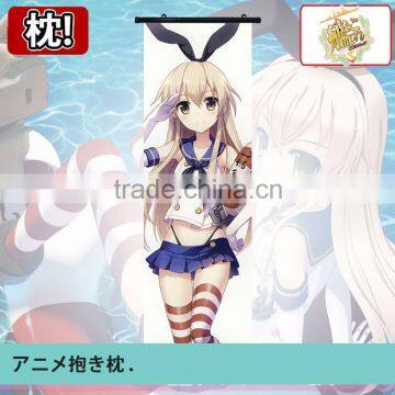 New Kantai Collection Dakimakura Anime Wall Poster Banner Japanese Art Otaku Limited Edition GZFONG008