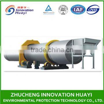 CXZ Drum hydrapulper for waste paper recycling machine