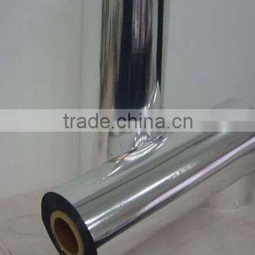 Metallized PET Film