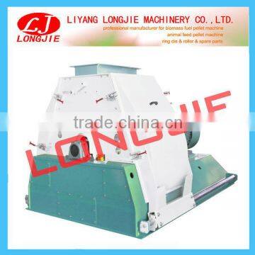 Multifunction wood hammer mill