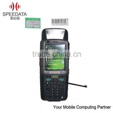 Rugged LF/ HF/ UHF RFID reader 125khz/ 134.2khz/ 13.56Mhz/ 860-960Mhz RFID reader and writer