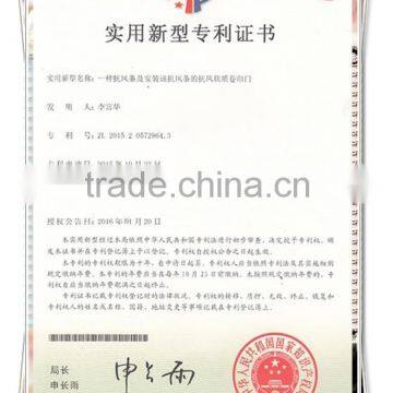 Fast Speed Net Curtain Door Rolling up Door HSD-094 photo-4