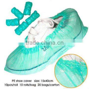 Surgical Disposable Nonwoven/cpe Shoecover,good Qualities and Cheap Price
