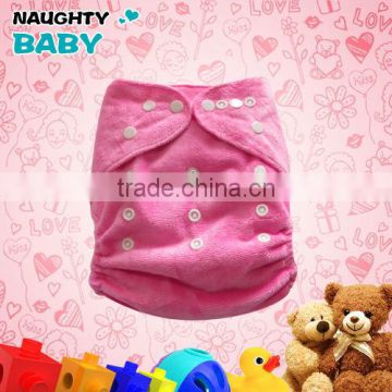 Solid color Minkee Modern Pocket baby Cloth Diaper nappy manufacturer