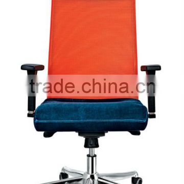 gangzhibao 2013 new modern hot sale fancy rocking mesh office chairs ergo executive office chairs AB-418-3