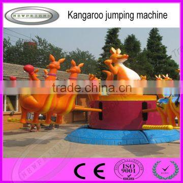 outdoor playground amusement kid rides Jumping Kangaroo Manufacture for sale