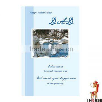 greeting card making machine