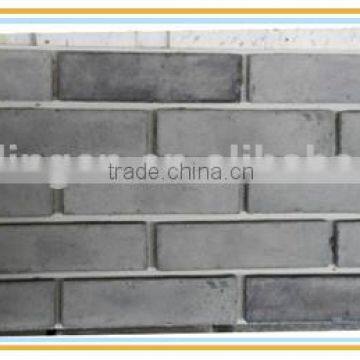 Dark grey brick wall panel