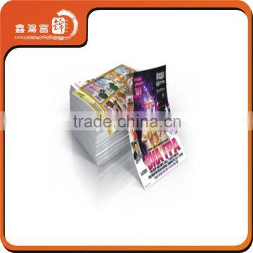 XHFJ Best Cheap Sample Advertising Leaflet