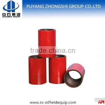 API 5CT Oilfield Cementing BTC Casing Coupling, Buttress Thread Connection Casing Coupling photo-4