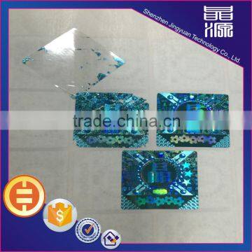 Comprehensive anti-fake laser hologram 3D label secure sticker