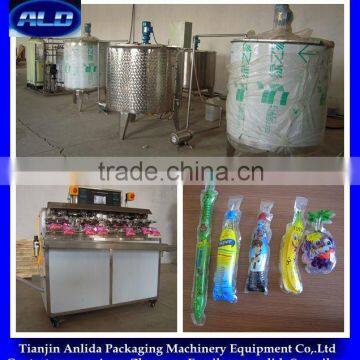 Anlida fruit juice production line,juice filling and sealing machine ,Fruit juice processing plant