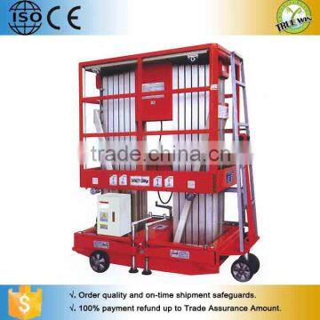 Adjustable aluminum alloy hydraulic lift machine for car wash