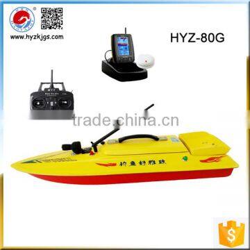 HYZ-80G GPS Sonar baitboat carp fishing