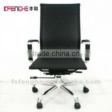 Mesh nylon fabric chair G-087