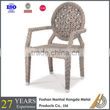 rattan cube garden furniture Made In China