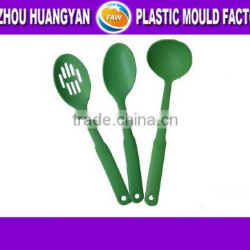 custom plastic rice spoon mould