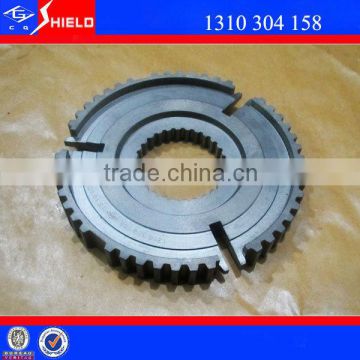 Howo Truck Transmission Clutch Hub 1310304158