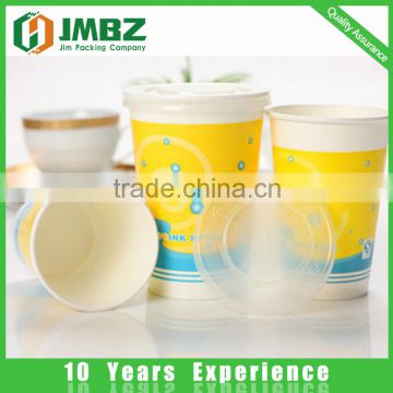 Cup Type and Single Wall Style printing paper cup