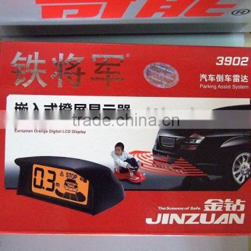 car parking assist system 3902 with 2 rear sensor system