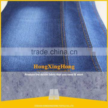 NO.765 High Quality Low price High cost-performance 6.2oz cotton polyester spandex jeans fabric