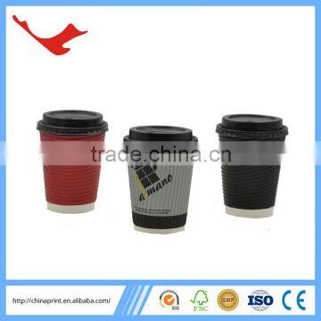 010 Ripple Wall Disposable Tea Cup With Handle