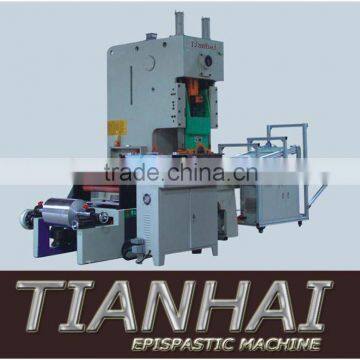 Aluminum Foil Container Making Machine