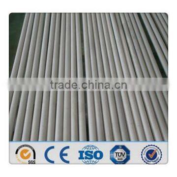 stainless steel tube