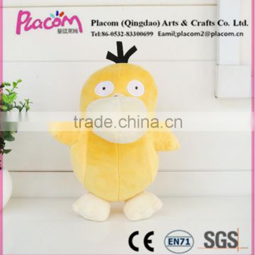 2016 Best selling Cute Fashion OEM design Kid toys and gifts plush toys pokemon