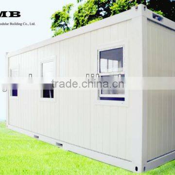 CYMB Standard001--China cheap Container house for camp