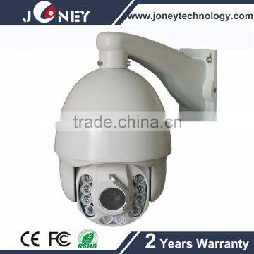 Full HD 1080P outdoor ip security 2 megapixel IR 20X optical zoom PTZ IP Camera