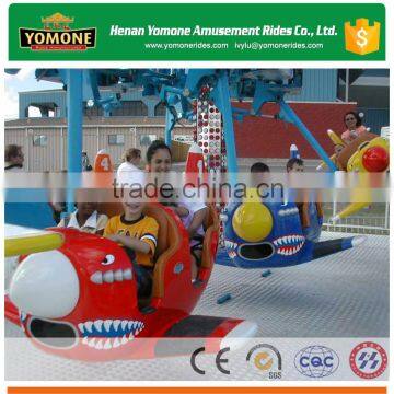 Attractive Amusement Family Games Rotating Park Rides Hippocampal Chasing for Sale photo-3