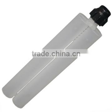 150ml 1:1 silicone sealant cartridge, Sealant Cartridge, empty silicone sealant cartridge