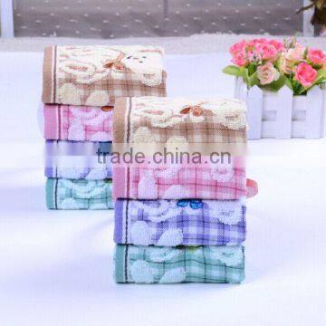 Kids Cute Animal Embroidery Design Towel photo-4