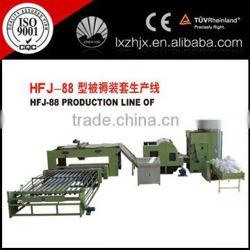 HFJ-88 Nonwoven Without Glue Wadding Plant , Non Glue Wadding Production Line