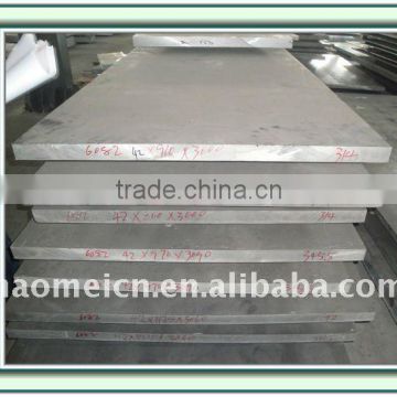 7075 T4 T6 aluminium slab high quality