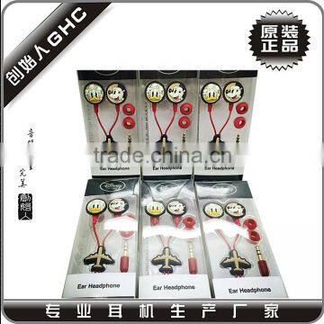 Earbuds With Super Bass Sound Quality Free Samples Offered