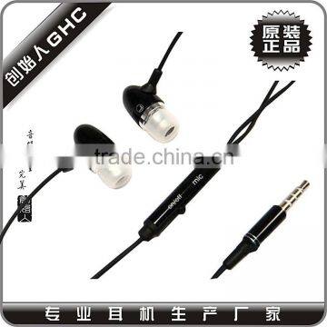 OEM metal earbuds production with free sample on sale